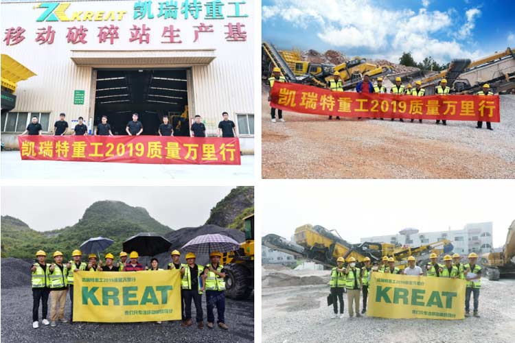 建筑垃圾〓月入百万（附：建筑垃圾处置项目申报流程）